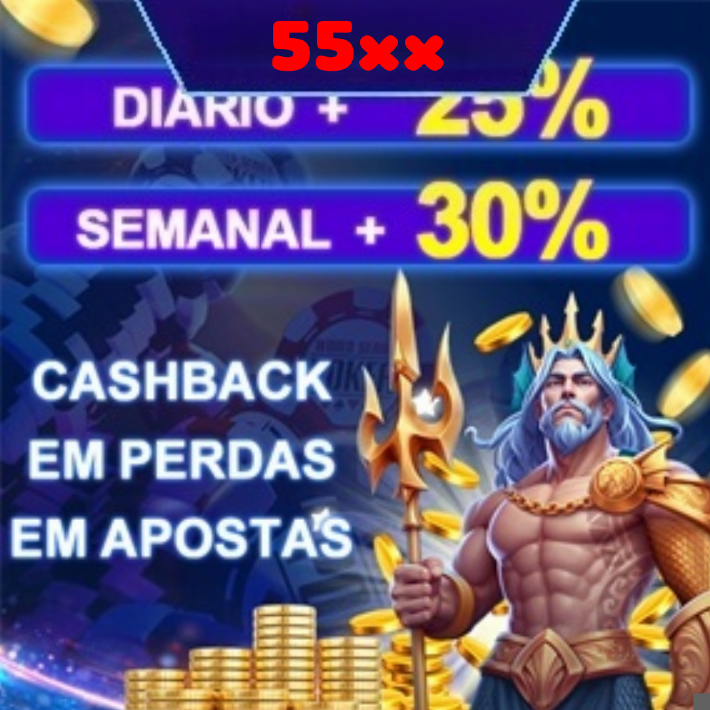 Rebate